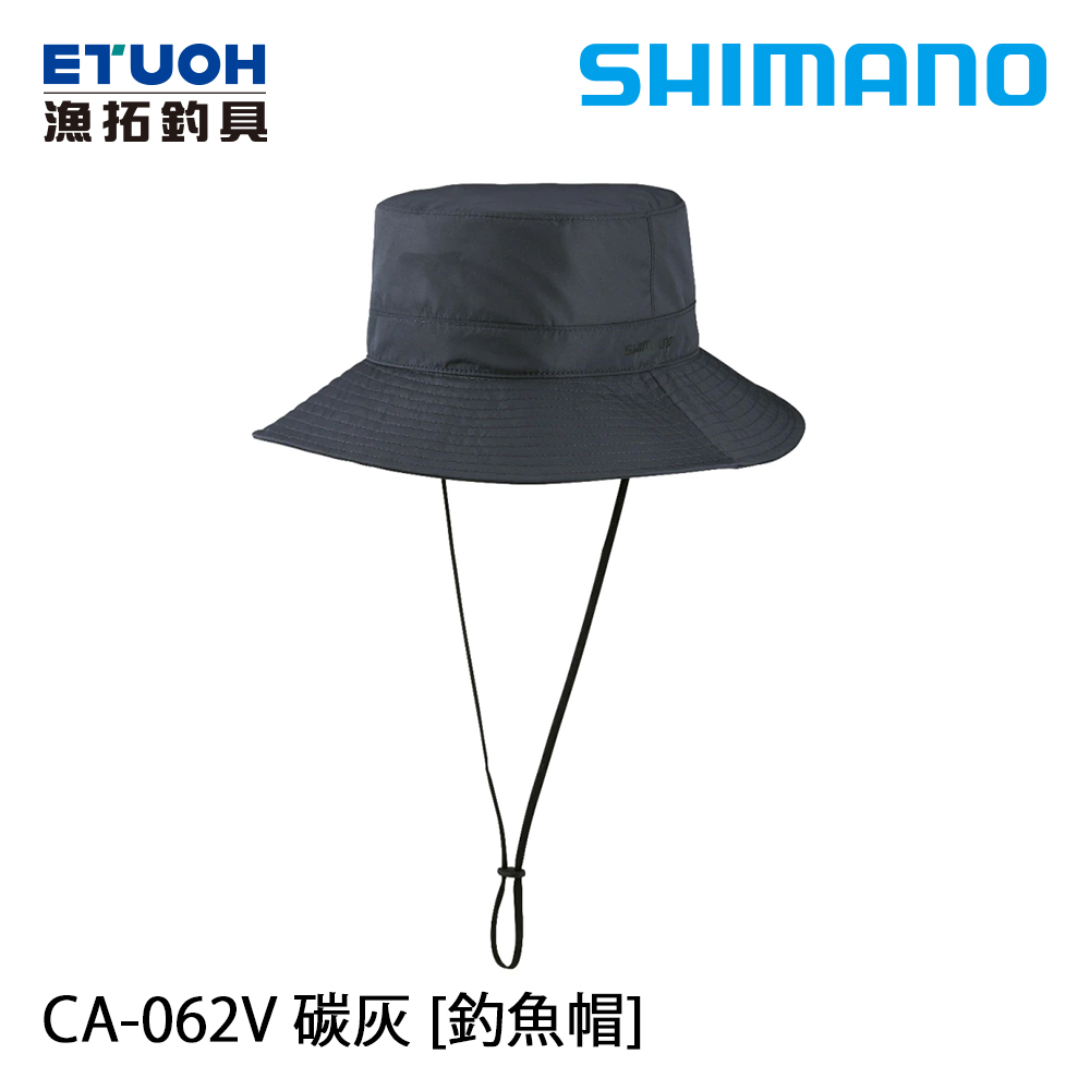 SHIMANO CA-062V 碳灰 [釣魚帽]